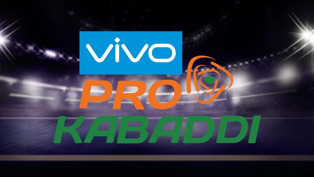 Kabaddi Tournament List | Major Kabaddi Tournaments | Indian Kabaddi Tournaments