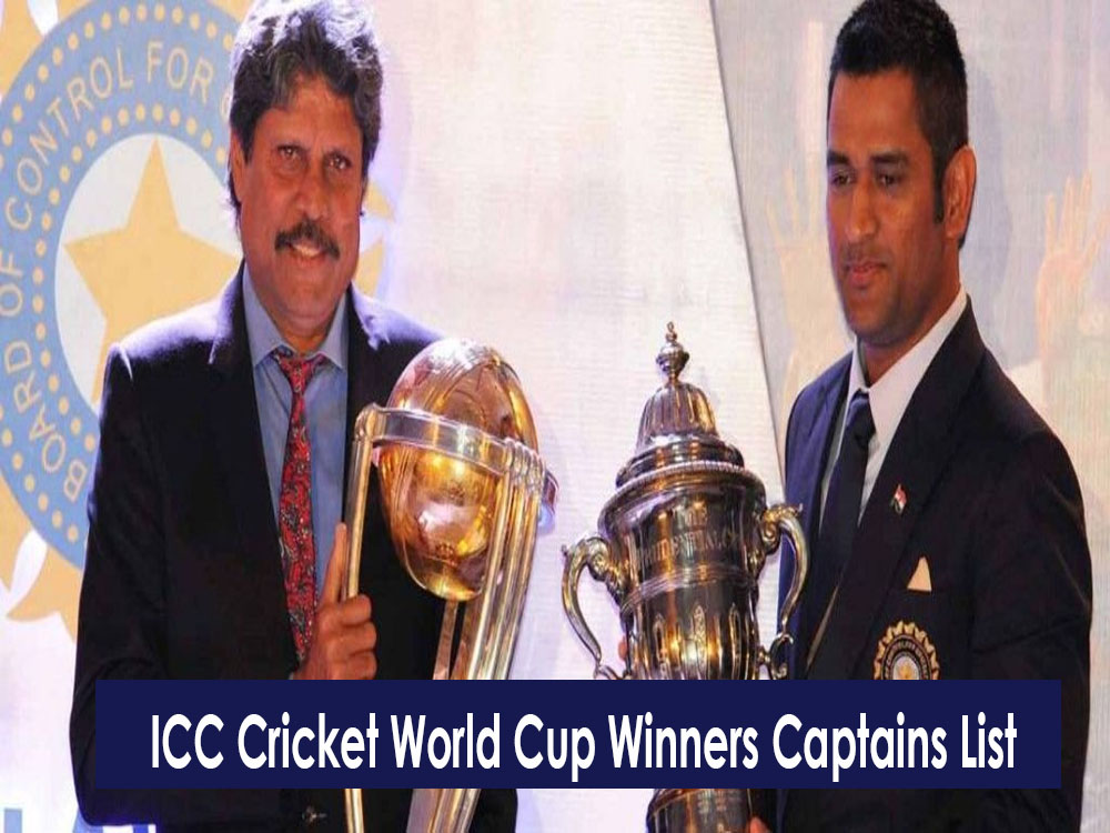 Cricket World Cup Winners Captains List | ICC CWC Winner Teams